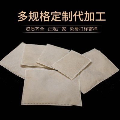 膏药布贴贴牌代工 三伏贴药贴 艾灸贴穴位贴 库存充足