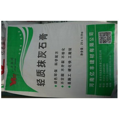 建筑新宠--轻质抹灰石膏