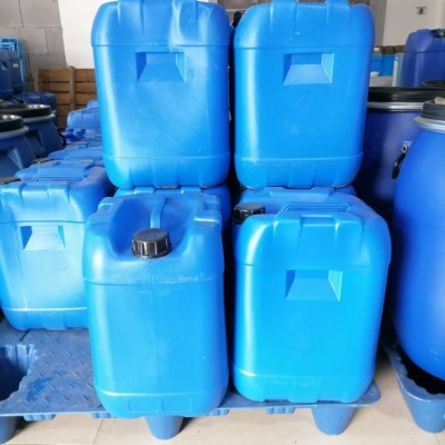 除油整理剂  纺织品染色精炼同浴除油精炼剂