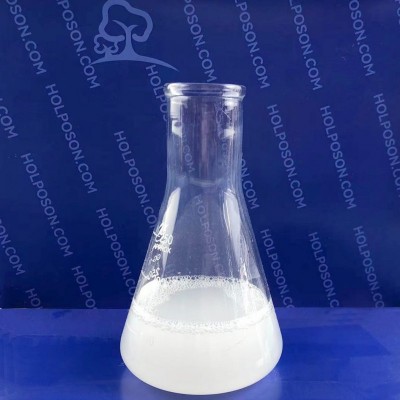 防蚊虫整理剂  蚊帐防虫处理剂 儿童纺织品防蚊助剂