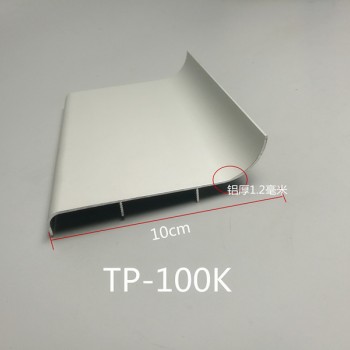 苏州万弘铝合金踢脚线