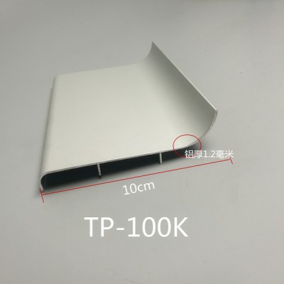 苏州万弘铝合金踢脚线