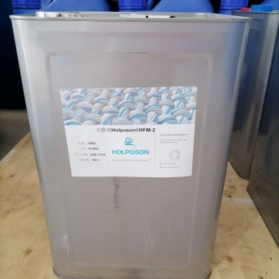 交联剂 纺织品织物防水交联剂 加工剂