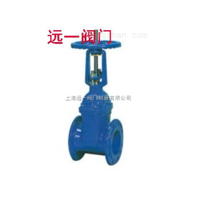 明杆弹性座封闸阀Z41X-10Q/Z41X-16Q