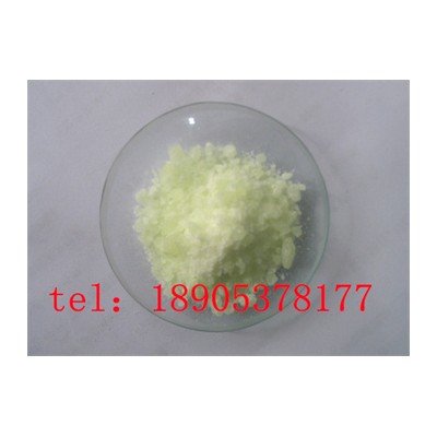 七水氯化铈化学试剂德盛稀土提供零售批发一系列活动