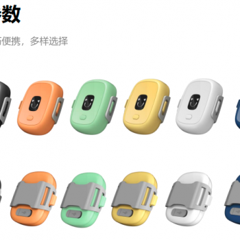 优宠智能宠物跟踪方案：NB宠物智能跟踪器4.0亮点介绍