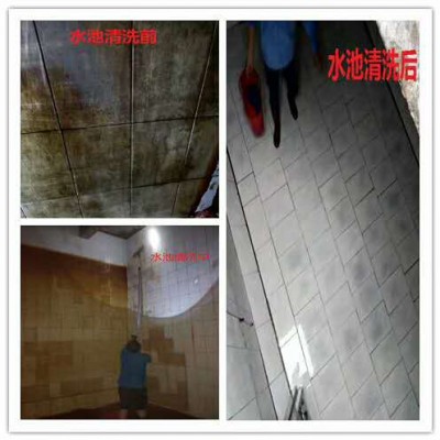 深圳福田蓄水池清洗公司，生活水箱清洁污渍，水塔清洗消毒