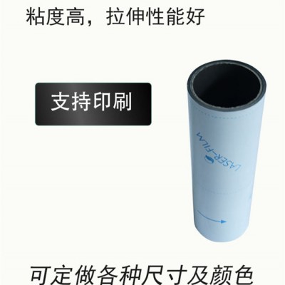 上海光纤保护膜