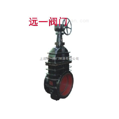 伞齿轮煤气闸阀MZ542W-1/MZ542W-2