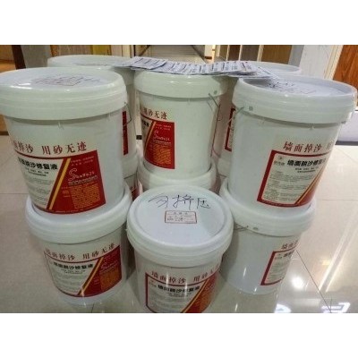 抹灰砂浆不达标强度差墙面掉沙处理方法就用砂无迹修复液
