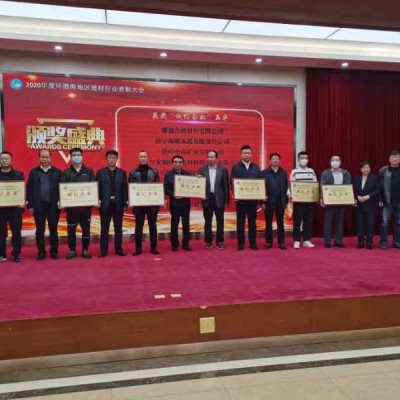 PB道桥专用防水涂料厂