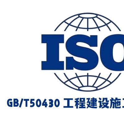2022年新疆中石油、中石化HSE管理体系中唐办理