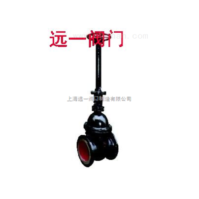 加长杆闸阀Z45T/W-10/16