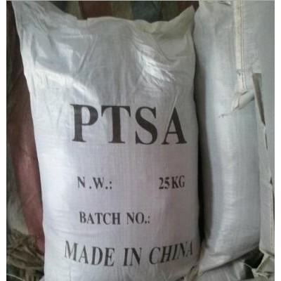 对甲苯磺酸山东济南现货含量99全国可发