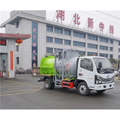 新中绿环卫车 新中绿洒水车 新中绿洒水车
