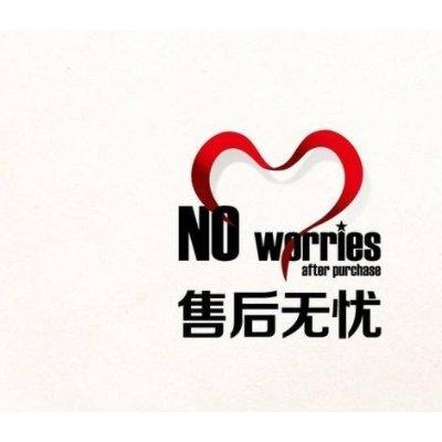 办理售后服务认证 专业服务流程和工作步骤 什么是服务认证