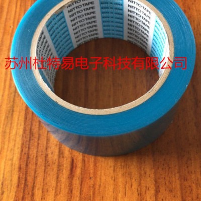 NITTO3800A 日东电器蓝胶带 湖北日东胶带