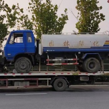 西安沣东新城汽车困境救援道路清障拖车移位搭电救援
