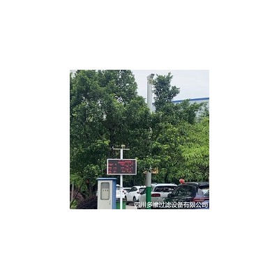 多维喷雾柱 高压喷雾桩 工地降尘 抑尘效果明显