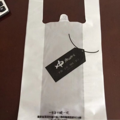 成都市环保袋背心袋超市手提袋