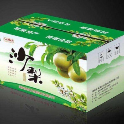 武汉市纸盒包装 彩盒包装 礼品盒包装