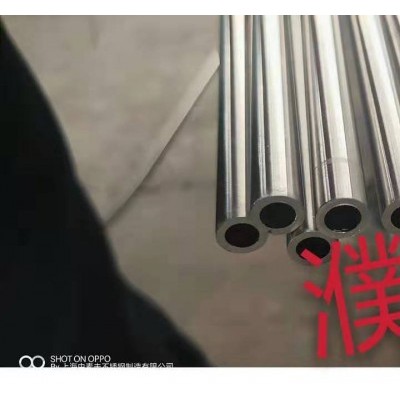 供应316不锈钢引压管