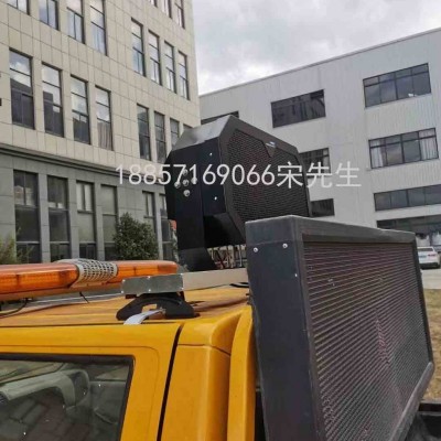 骧虎XH-CZLD-01车载定向喇叭高速公路预警喇叭