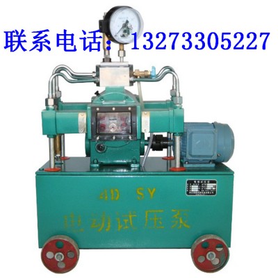 福建双缸计算机电动试压泵的电动机稳定