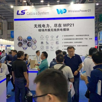 2022第十五届南京国际工业自动化展览会
