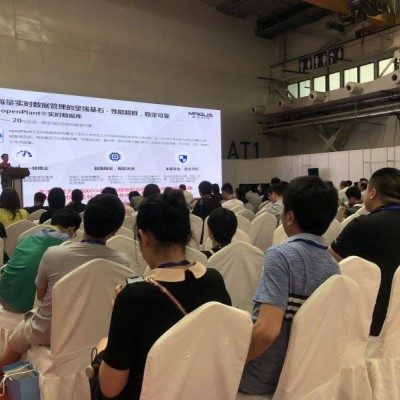 2022第十五届南京国际数字化工业博览会