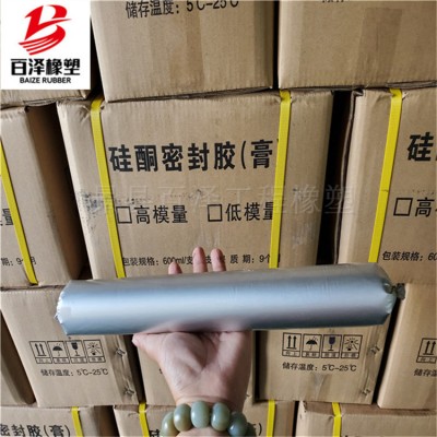 单组份硅酮密封胶A海宁单组份硅酮密封胶A硅酮密封胶施工简单