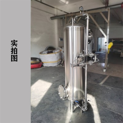 绥化鸿谦软化树脂水垢水碱过滤器不锈钢石英砂过滤器厂家直供
