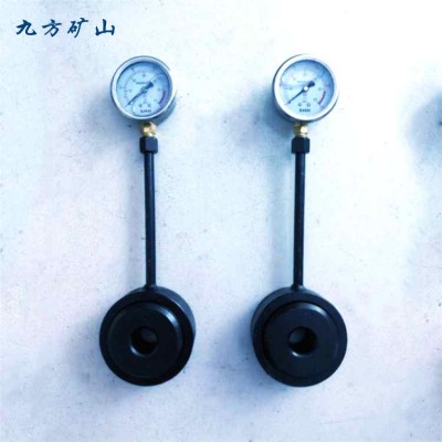 MCZ-200矿用锚杆测力计 九方制造