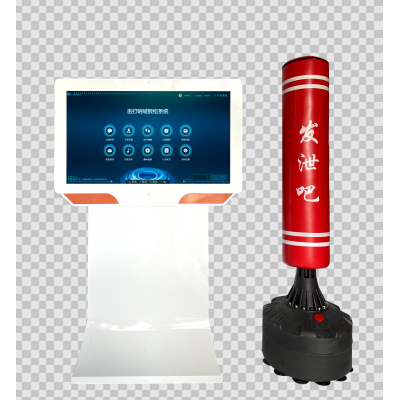 智能击打宣泄系统V8.0