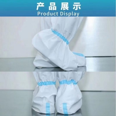 医用隔离鞋套带胶条