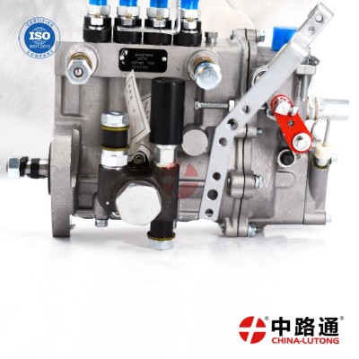挖机油泵报价BH4QT95R9适配于五十铃喷油泵GR