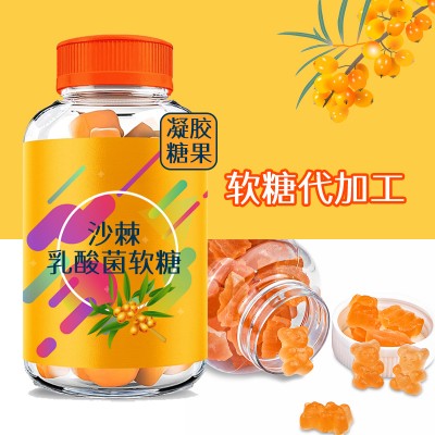 玫瑰软糖代加工 功能性软糖oem贴牌定制 FDA代工厂家