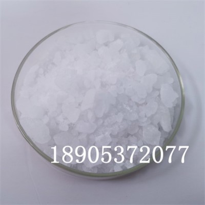 硝酸钇高纯5N指标  山东德盛提供COA及MSDS说明书