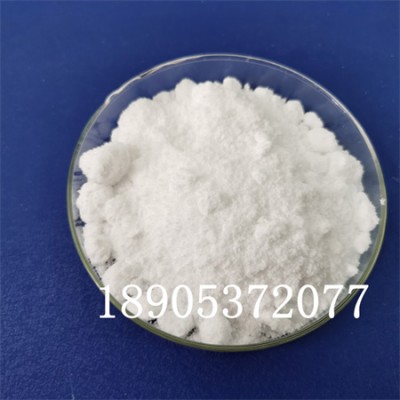 三水硝酸锆工业级现货 硝酸锆水溶性