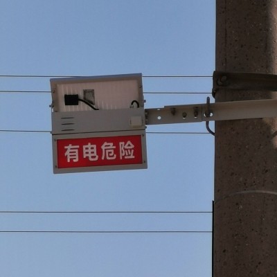 防外破光伏警示牌-隐患警示装置电子化