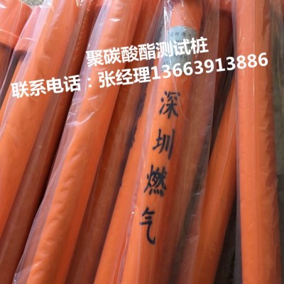 供应河南耐恒达测试桩 聚碳酸酯测试桩价格