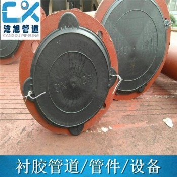 沧旭 钢衬四氟衬胶管道 衬四氟异径管 衬四氟大小头管