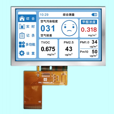5寸LVDS接口1000cd/m2户外高亮工业级TFT彩屏