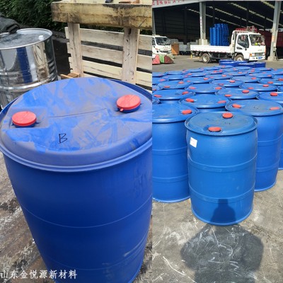 甲基丙烯酸丁酯 供应国产含量99.5现货全国配送