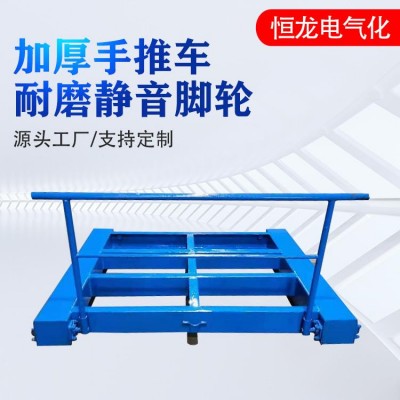 轨道手推车 整体焊接制动手推车铁路运轨车
