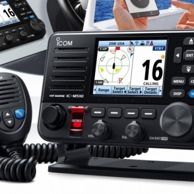 ICOM艾可慕IC-M510船用甚高频电台 CCS证书