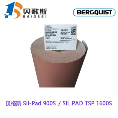 贝格斯导热矽胶片Sil-Pad 900S散热片