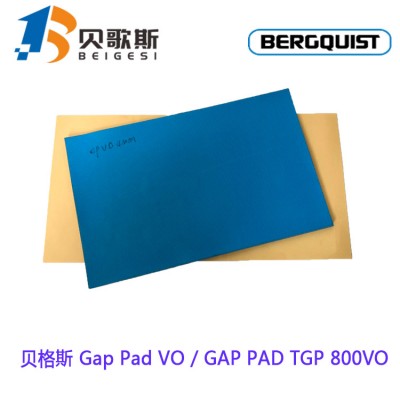 汉高贝格斯导热硅胶片Gap Pad Vo散热片
