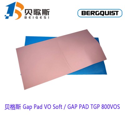 美国贝格斯Gap Pad V0 Soft导热硅胶片