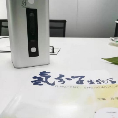 江苏吸氢机价格山东吸氢机价格河北吸氢机价格